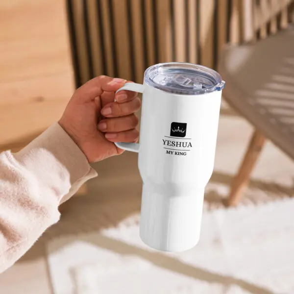 Travel mug with a handle - Jesus My King logo - Image 2