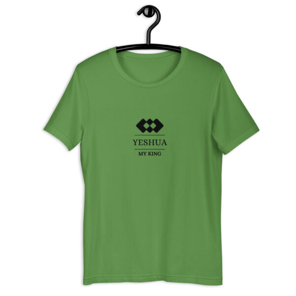 Unisex t-shirt with a Yeshua my King triangle logo