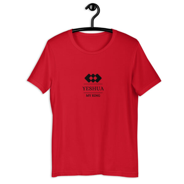 Unisex t-shirt with a Yeshua my King triangle logo