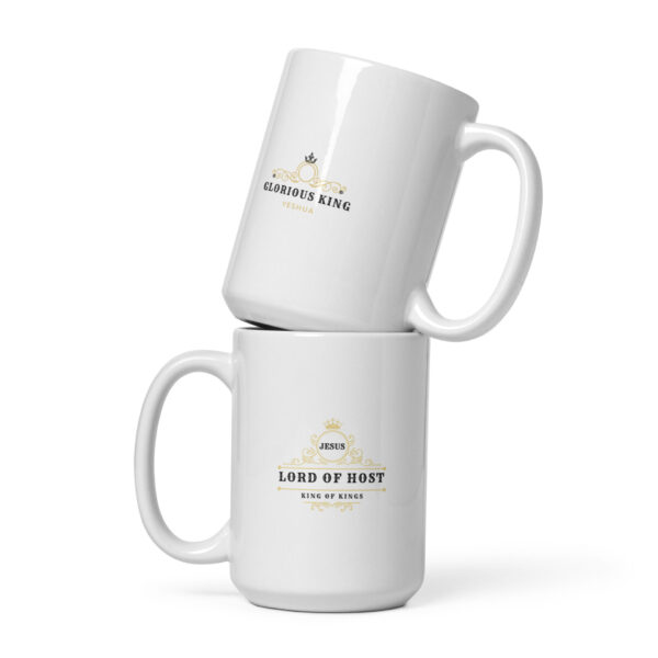 White glossy mug - Lord of Host logo